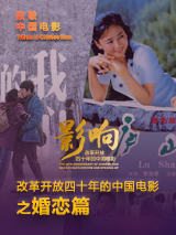 非一般的浪漫